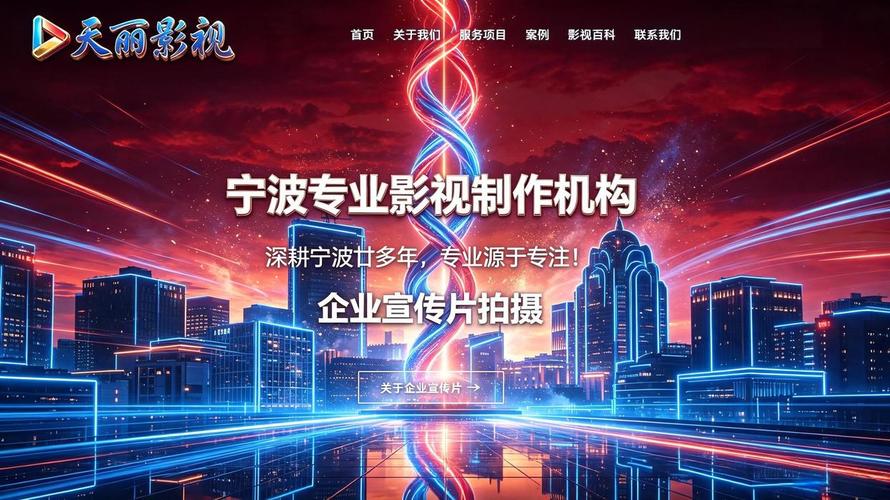 很多客戶從企業(yè)成立初期就與天麗合作,伴隨企業(yè)從小到大,從工廠到集團(tuán)
